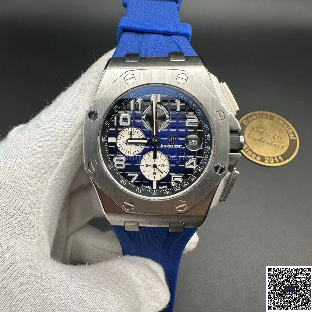 Audemars Piguet Royal Oak Offshore 26420RO 44mm