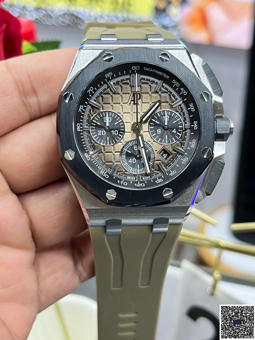 Audemars Piguet Royal Oak Offshore 26420SO 43mm