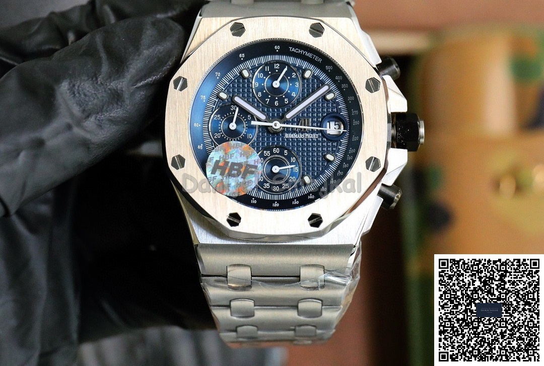 Audemars Piguet Royal Oak Offshore 26470OR 42mm 