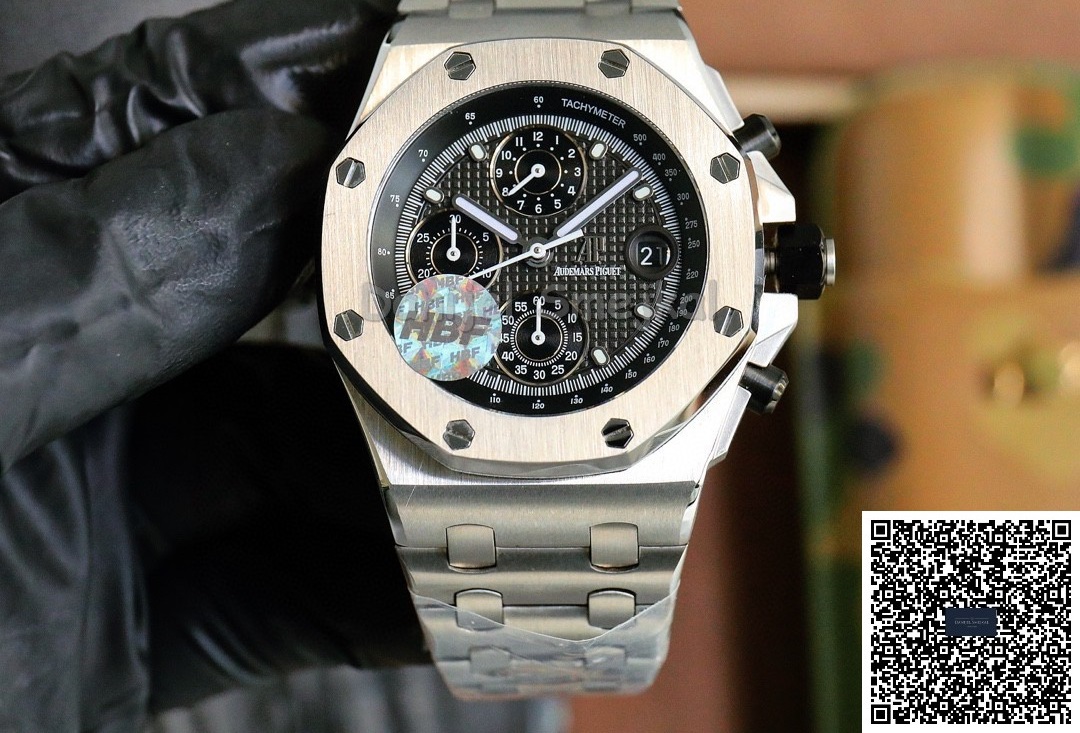 Audemars Piguet Royal Oak Offshore 26470OR 42mm 