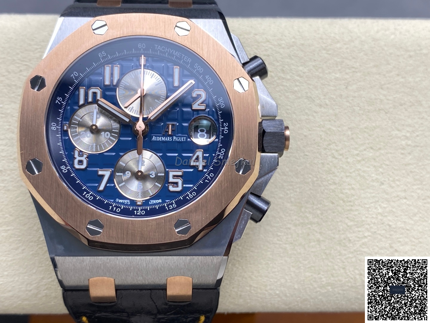 Audemars Piguet Royal Oak Offshore 26471SR Bucherer 42mm