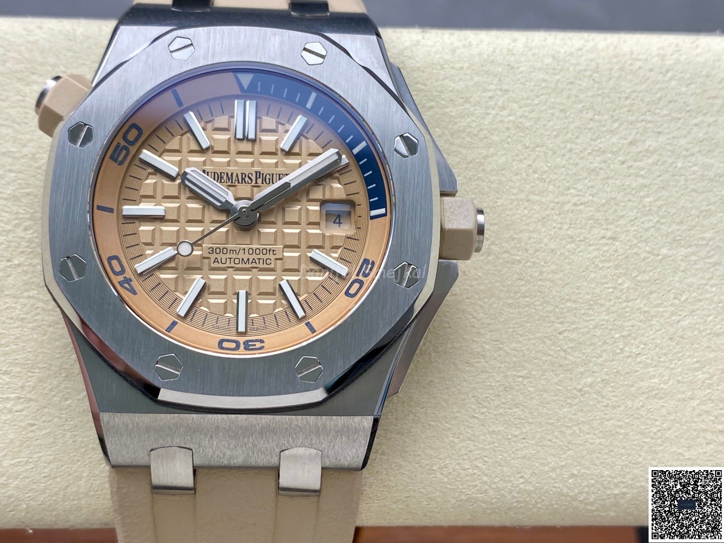 Audemars Piguet Royal Oak Offshore Diver 15710ST 42mm