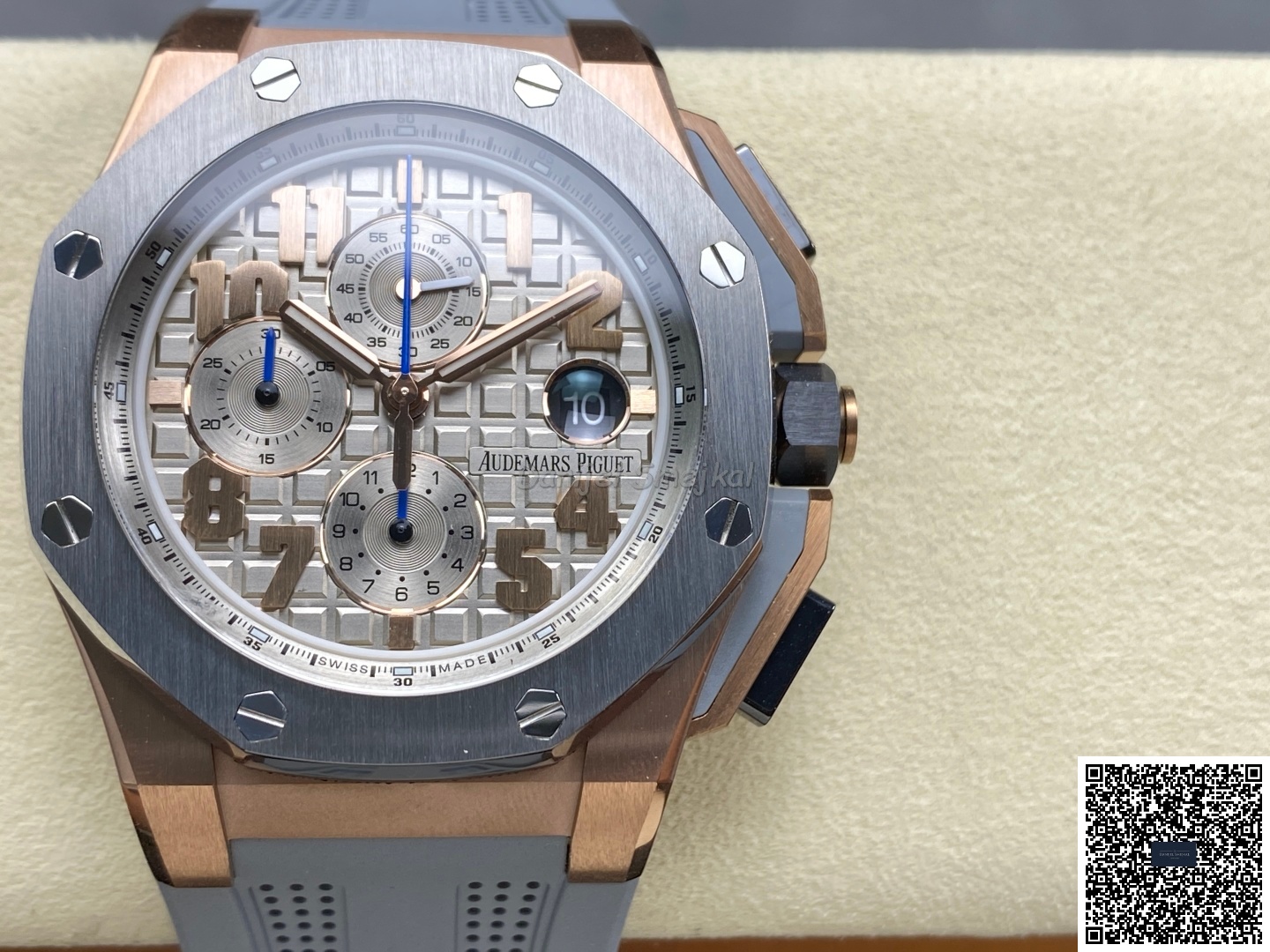 Audemars Piguet Royal Oak Offshore LeBron James 26210OI 44mm