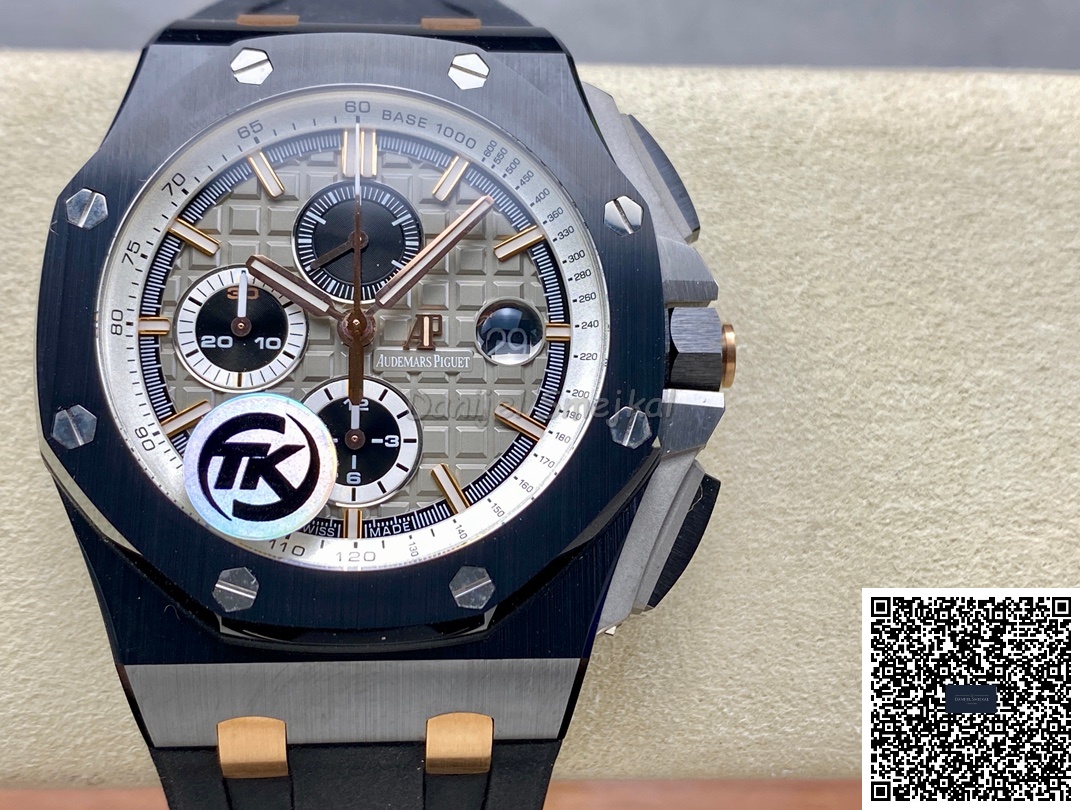 Audemars Piguet Royal Oak Offshore Pride of Germany 26415CE 44mm 