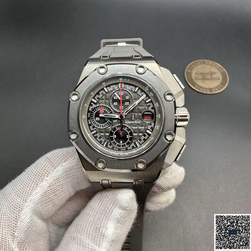 Audemars Piguet Royal Oak Quantieme Schumacher 26568IM 44mm 