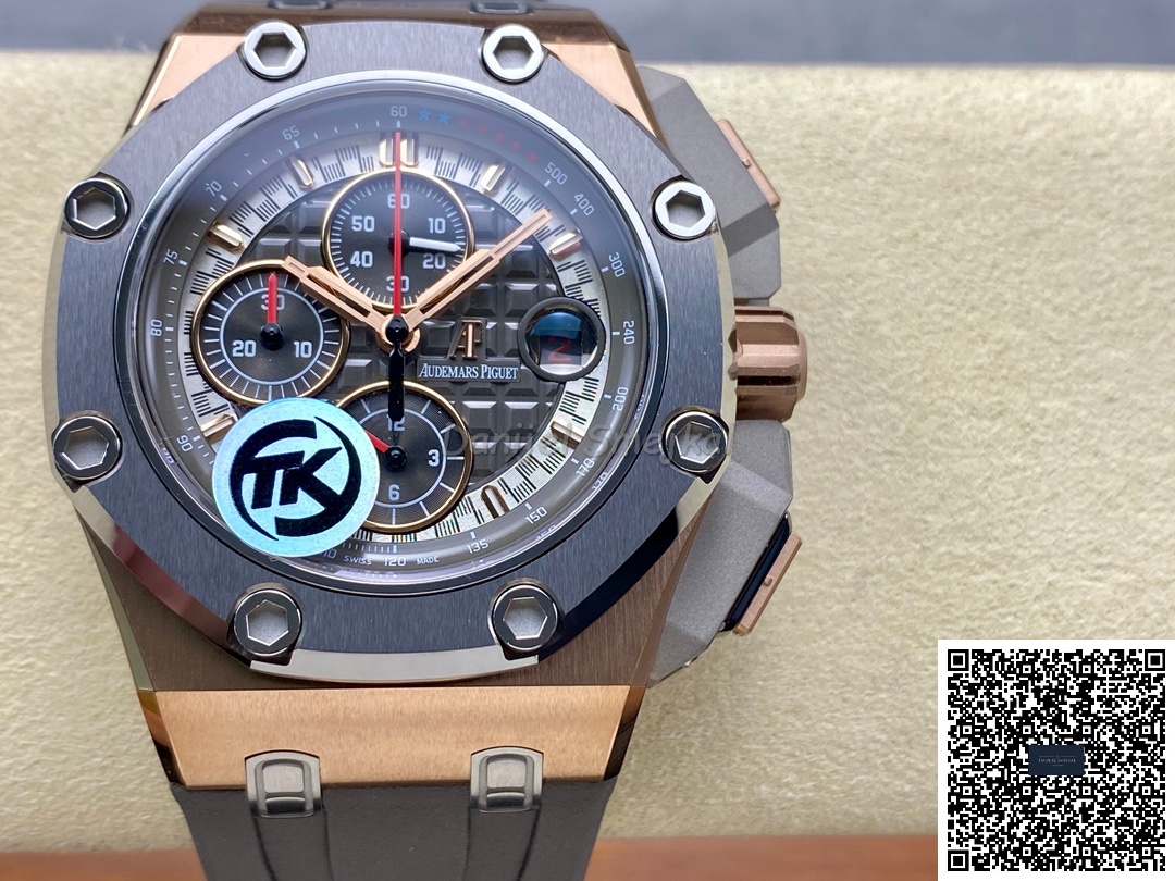 Audemars Piguet Royal Oak Quantieme Schumacher 26568OM 44mm