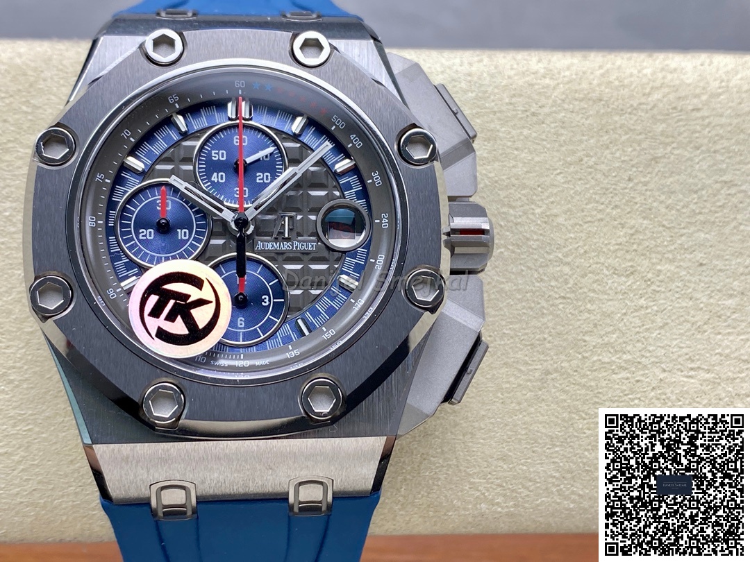 Audemars Piguet Royal Oak Quantieme Schumacher 26568PM 44mm