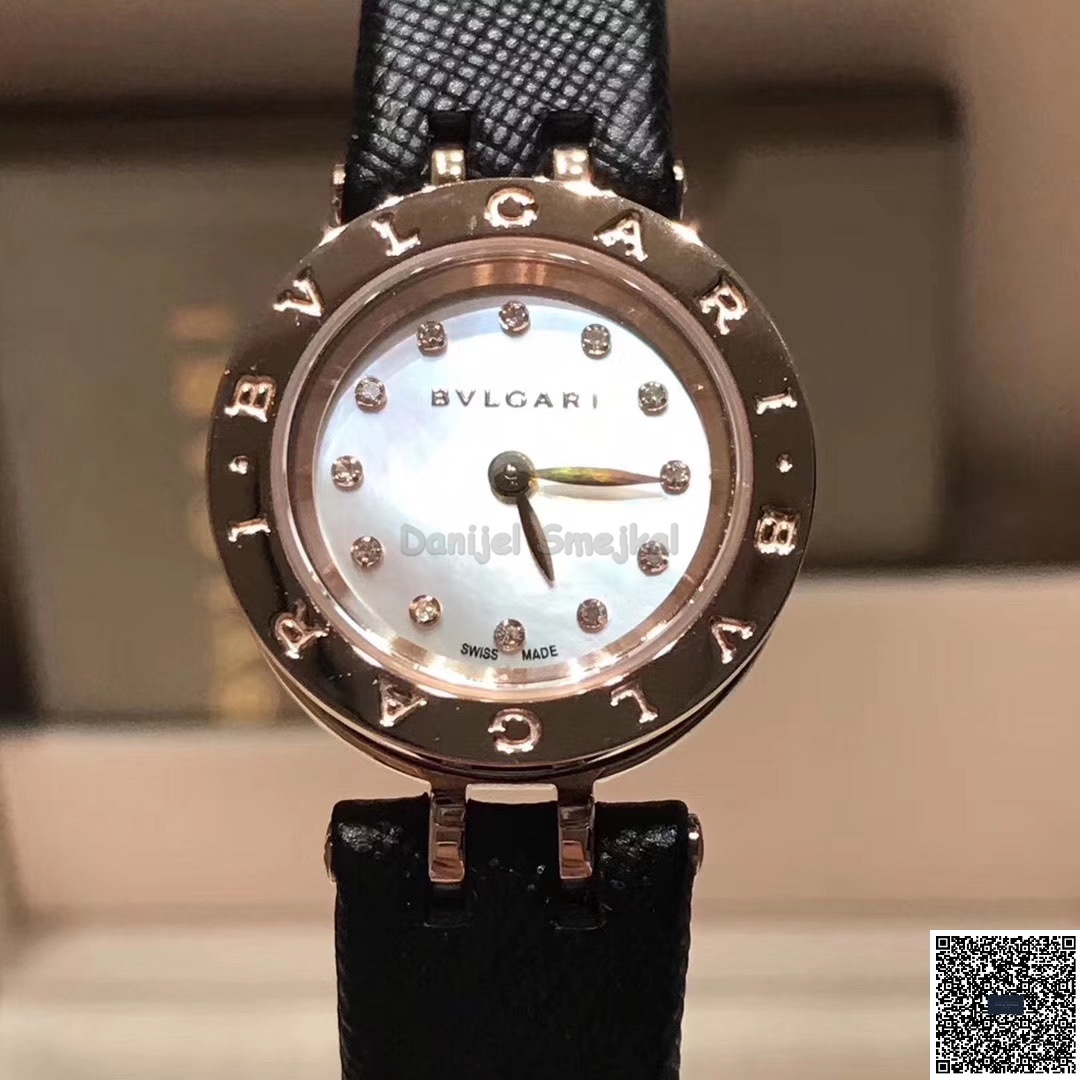 Bvlgari B Zero 1 BZ.P.2 23mm