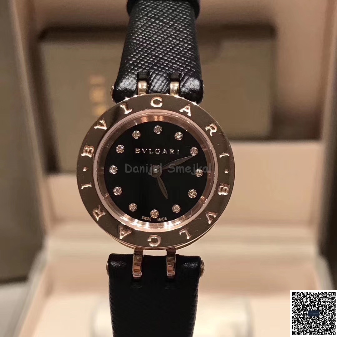 Bvlgari B Zero 1 BZ.P.2 23mm