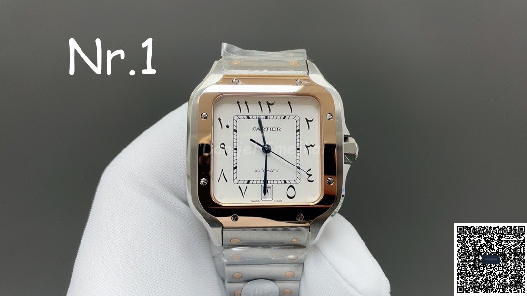 Cartier Santos W2SA00 40mm