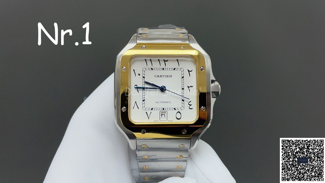 Cartier Santos W2SA00 40mm