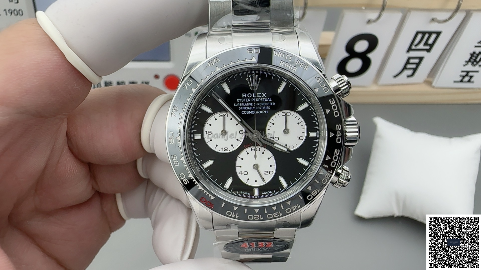 Clean Rolex Daytona 126528LN Le Mans 40mm