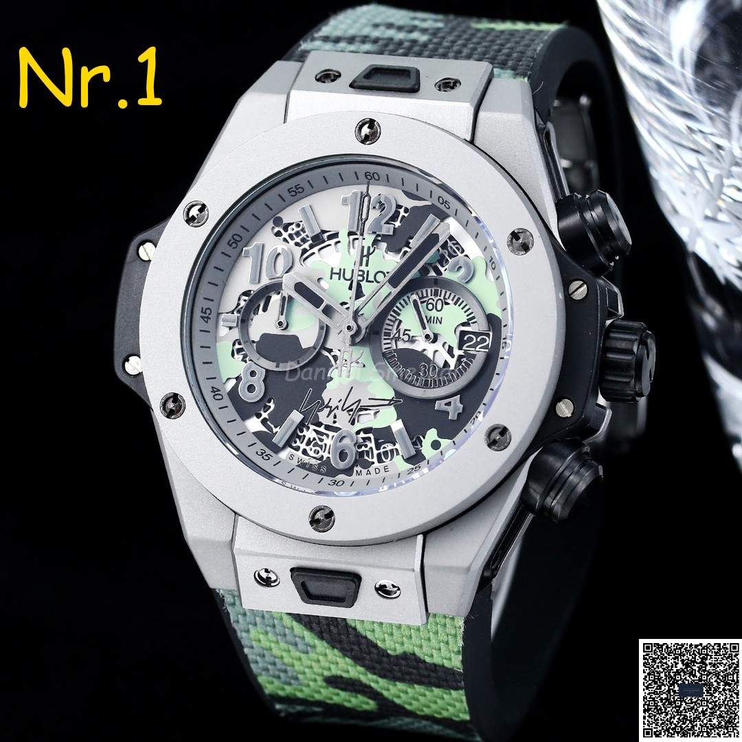 Hublot Big Bang Unico 441.NX 45mm