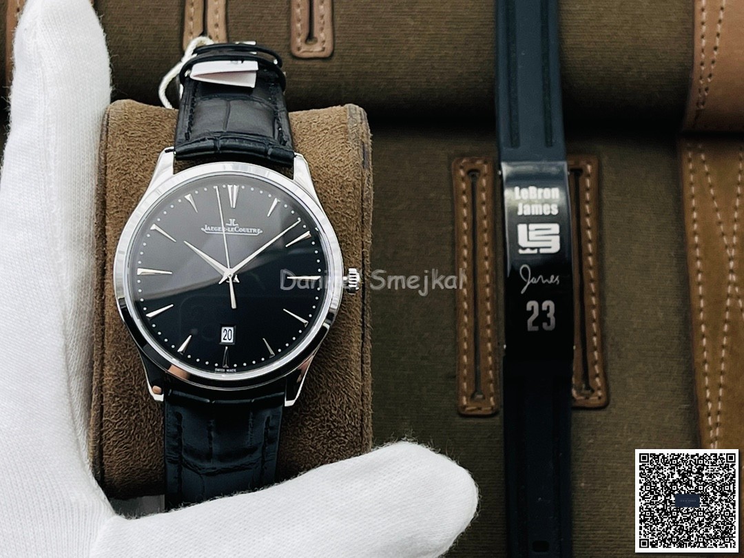 Jaeger-LeCoultre Master Ultra Thin Date Q1288420 40mm
