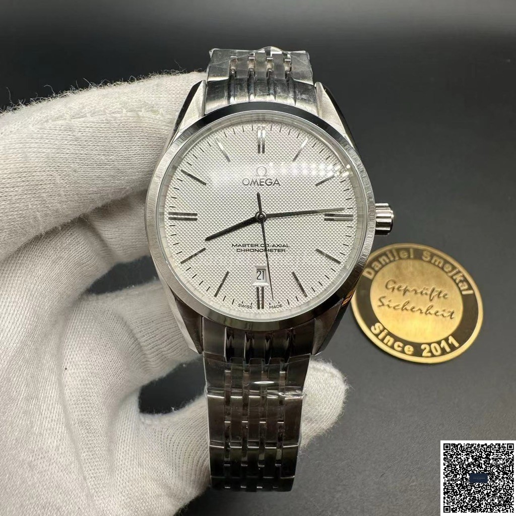 Omega De Ville Tresor  432.53 40mm