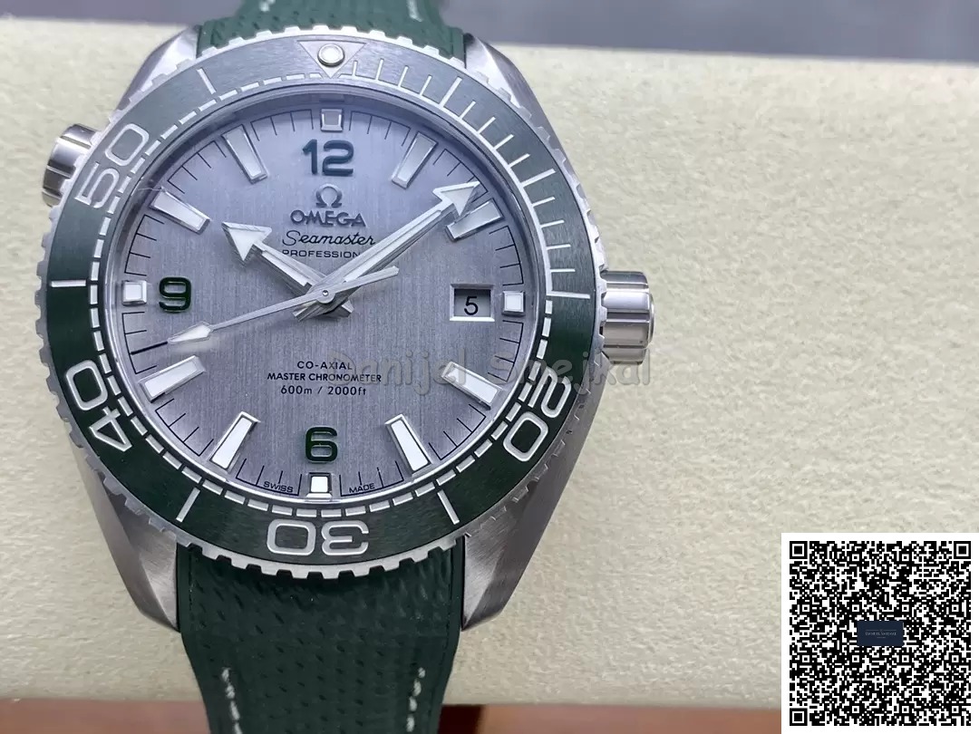 Omega Seamaster 215.32 43.5mm