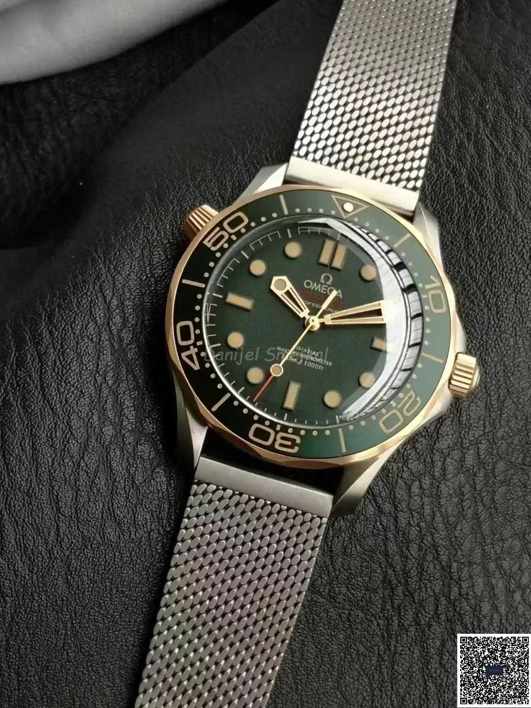 2025 Omega Seamaster Diver 300 M Titanium Bronz 210.90 42mm