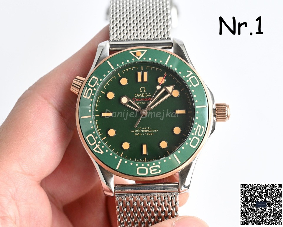 Omega Seamaster Diver 300 M Titanium Bronz 210.90 42mm