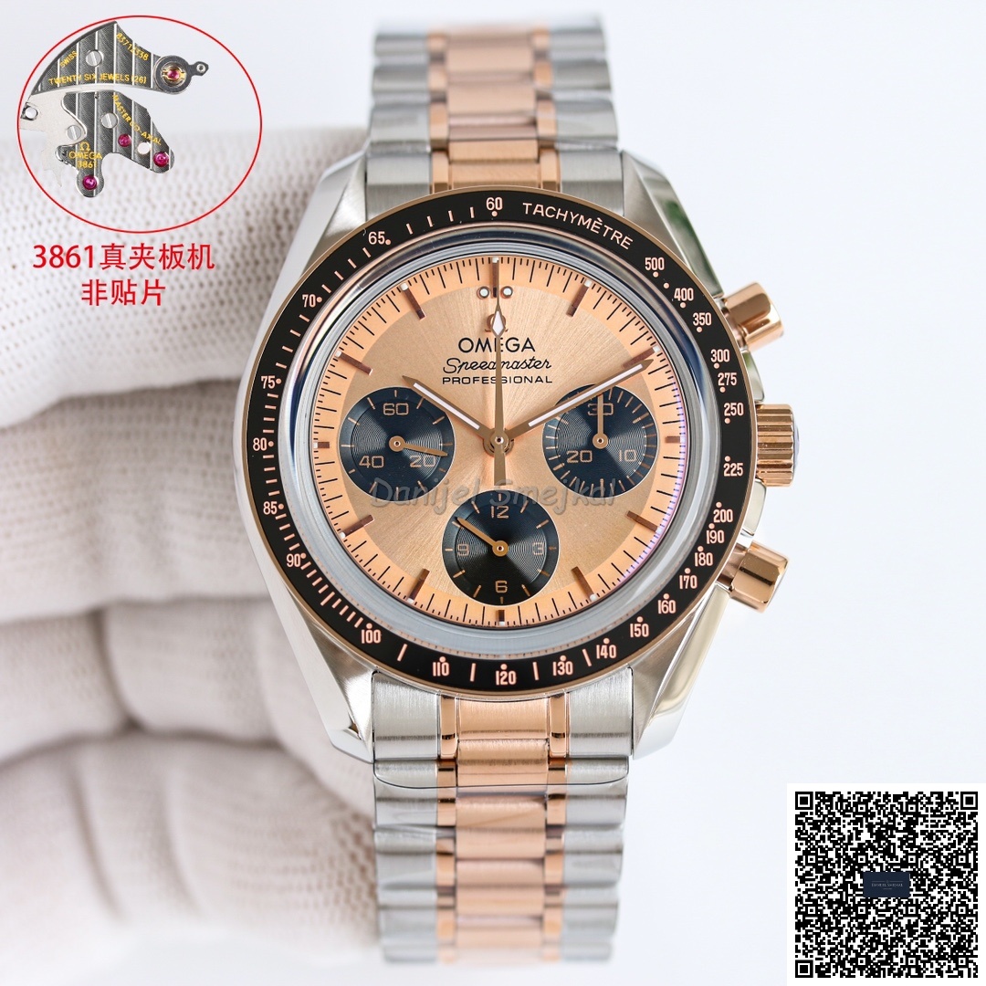 Omega Speedmaster 310.20.4 42mm 3861 