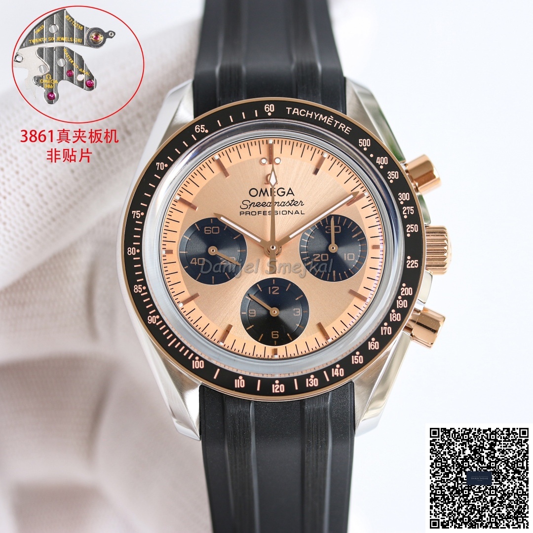 Omega Speedmaster 310.20.4 42mm