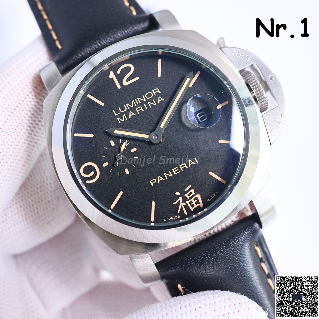 Panerai Luminor PAM498 44mm