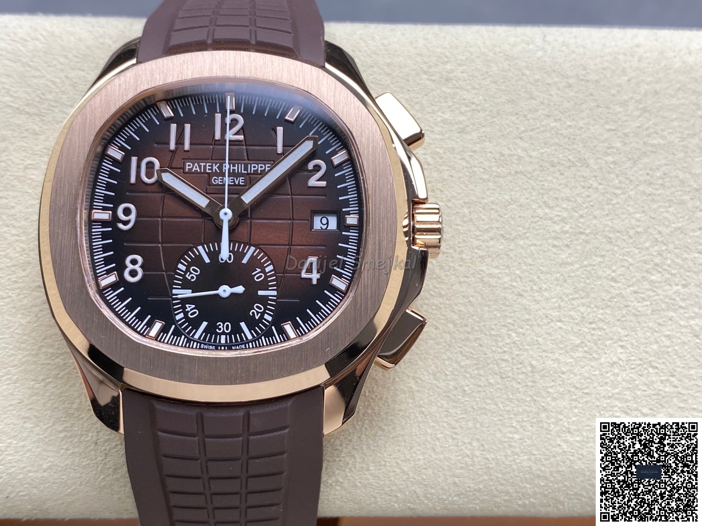 Patek Philippe Aquanaut 5968A 40mm