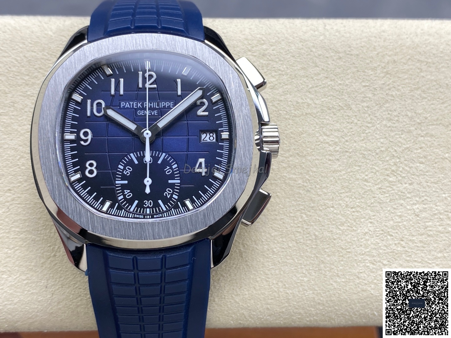 Patek Philippe Aquanaut 5968A 40mm