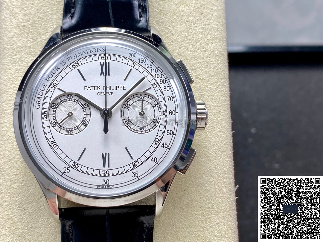 Patek Philippe Chronograph Complications 5170J 42mm