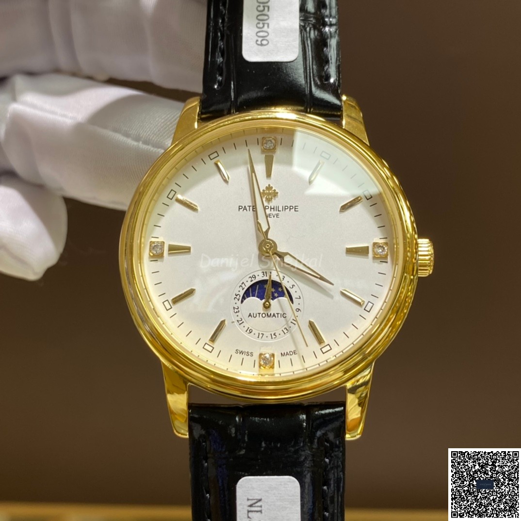 Patek Philippe Complication 5396R 39mm