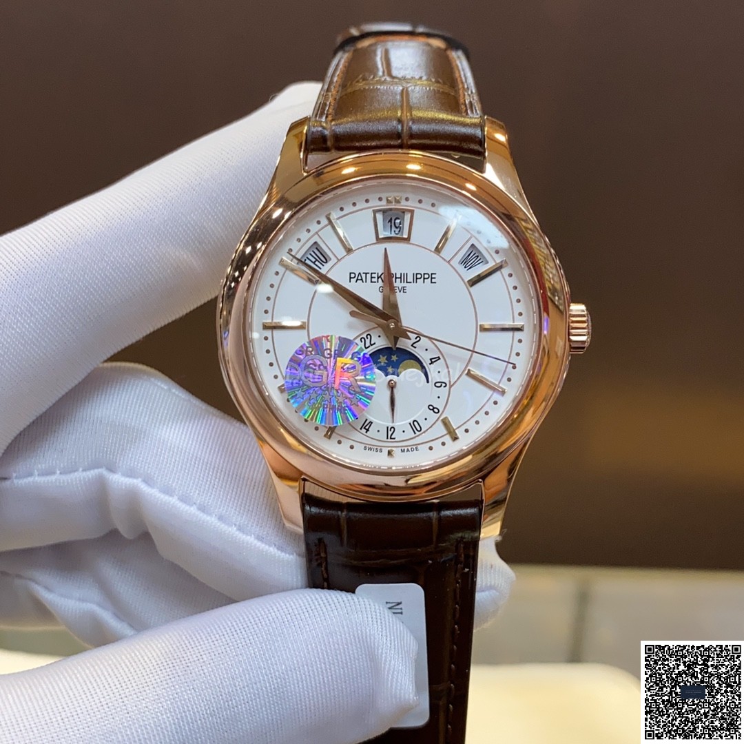 Patek Philippe Complications Annual Calendar 5205R-001 Cal. 40mm 