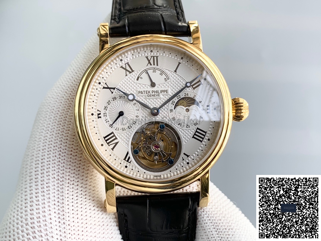 Patek Philippe Complications Moonphase Tourbillon 42mm