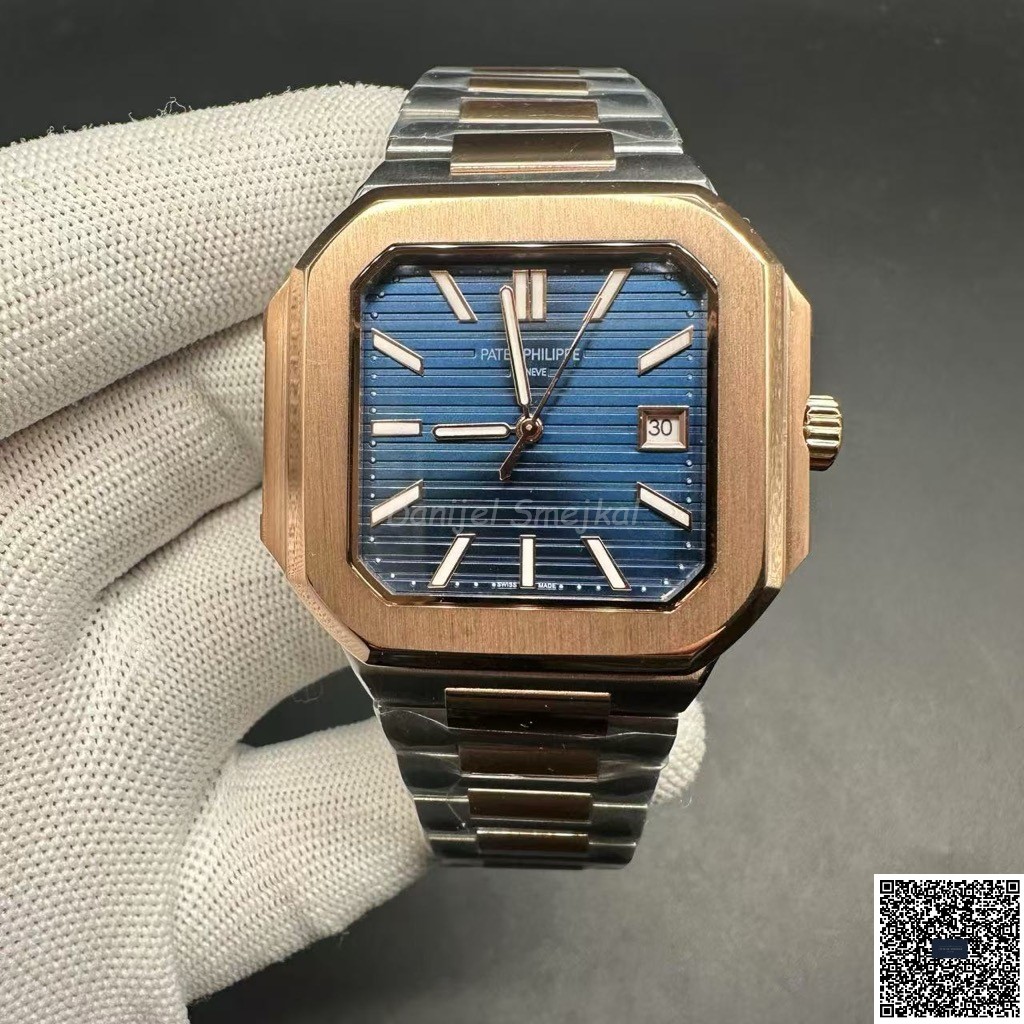 2024 Patek Philippe Cubitus 5821 43mm