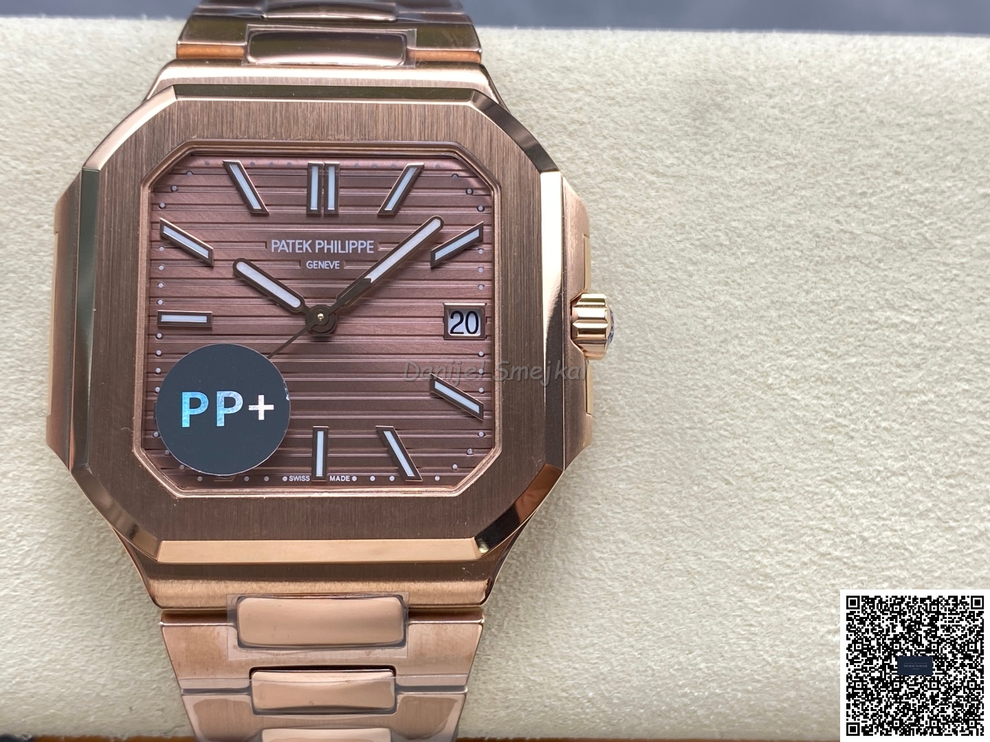 Patek Philippe Cubitus 5821 45mm