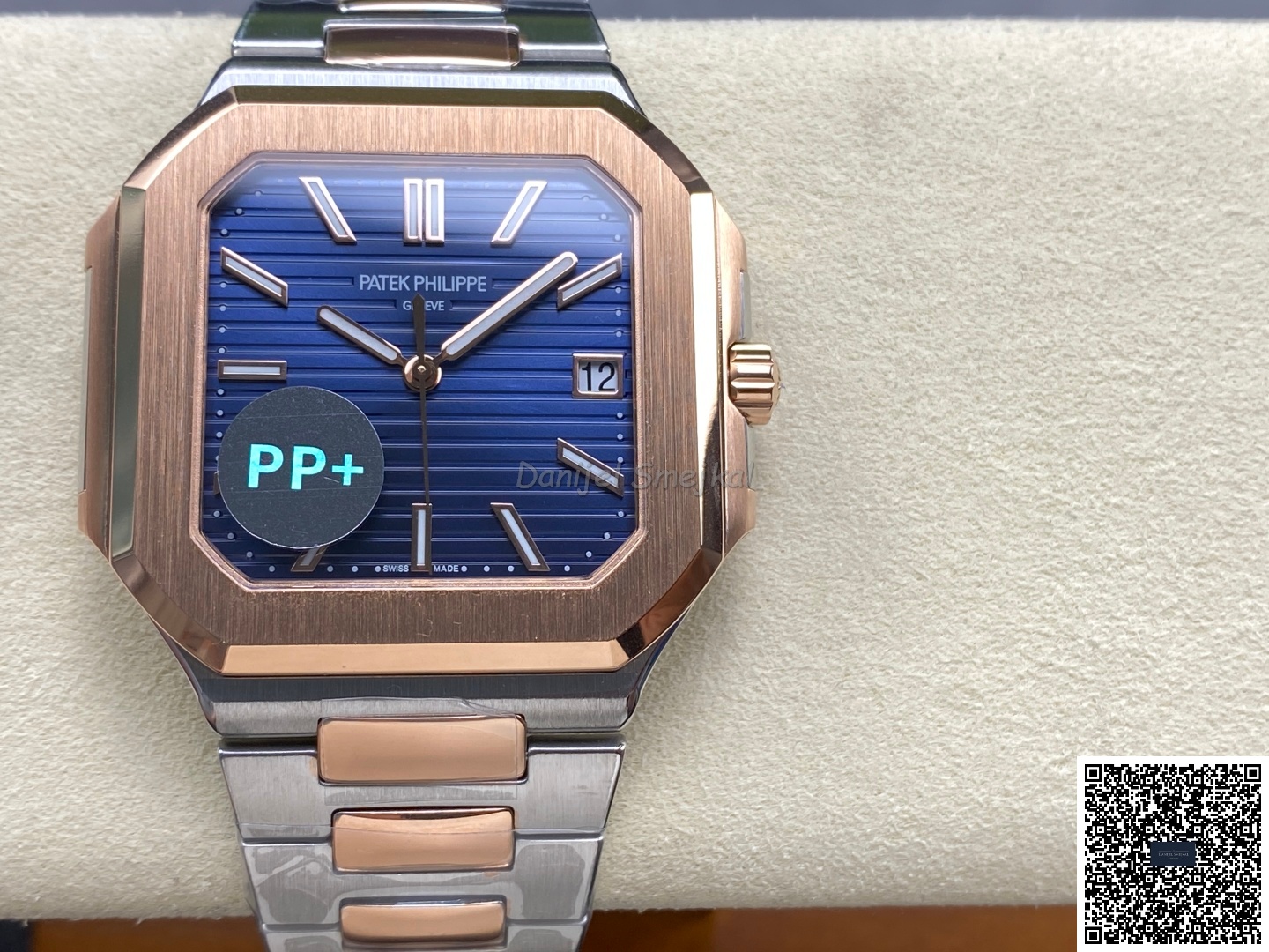 Patek Philippe Cubitus 5821 45mm