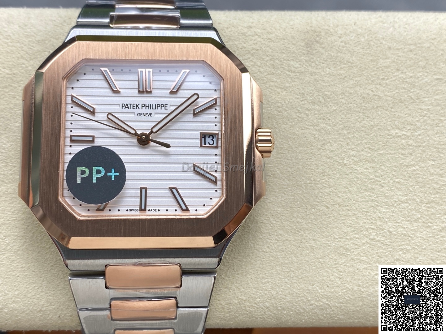 Patek Philippe Cubitus 5821 45mm