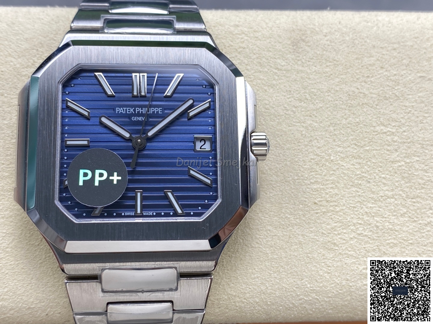 Patek Philippe Cubitus 5821 45mm