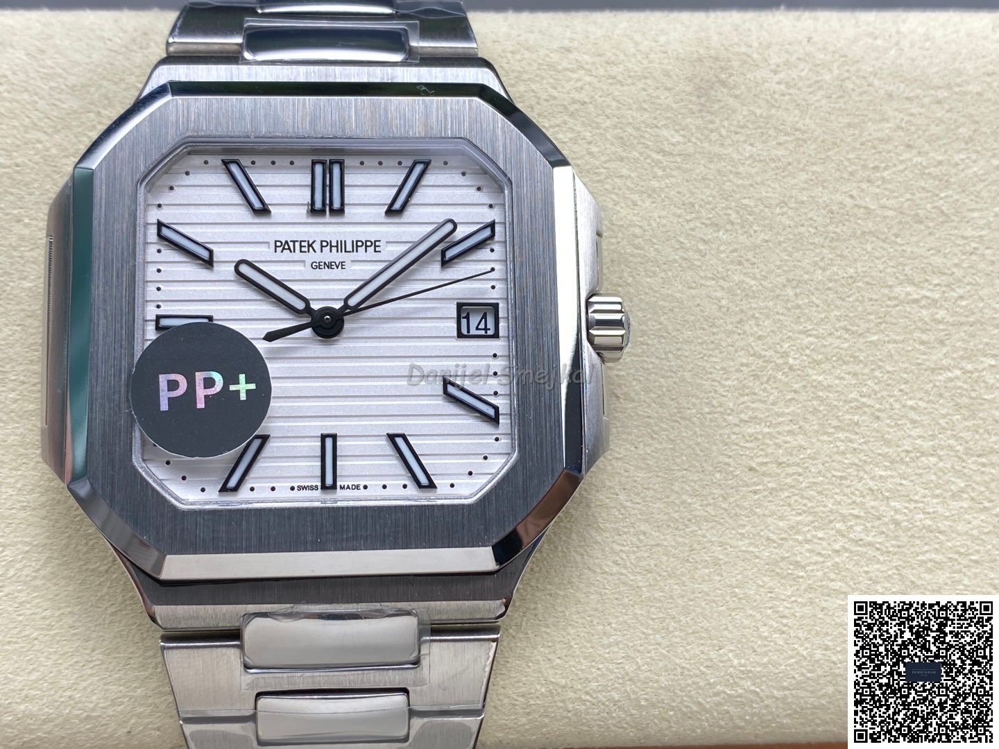 Patek Philippe Cubitus 5821 45mm