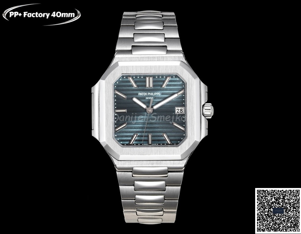 Patek Philippe Cubitus 7128G 40mm