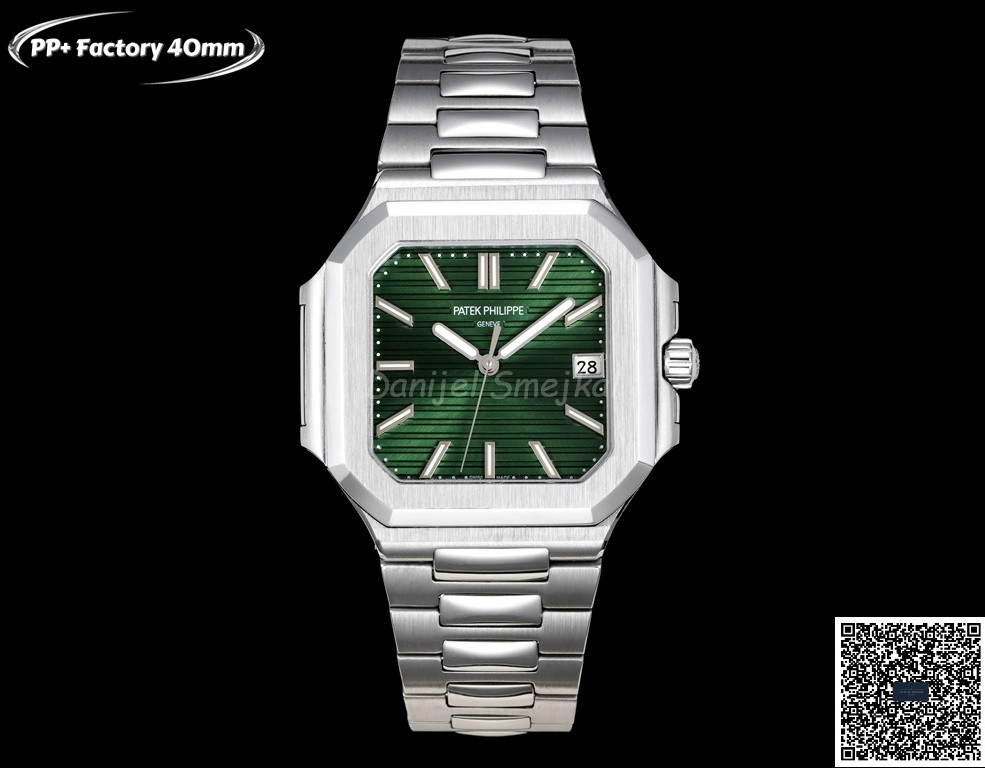 Patek Philippe Cubitus 7128G 40mm