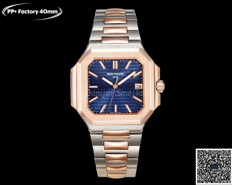 Patek Philippe Cubitus 7128R 40mm