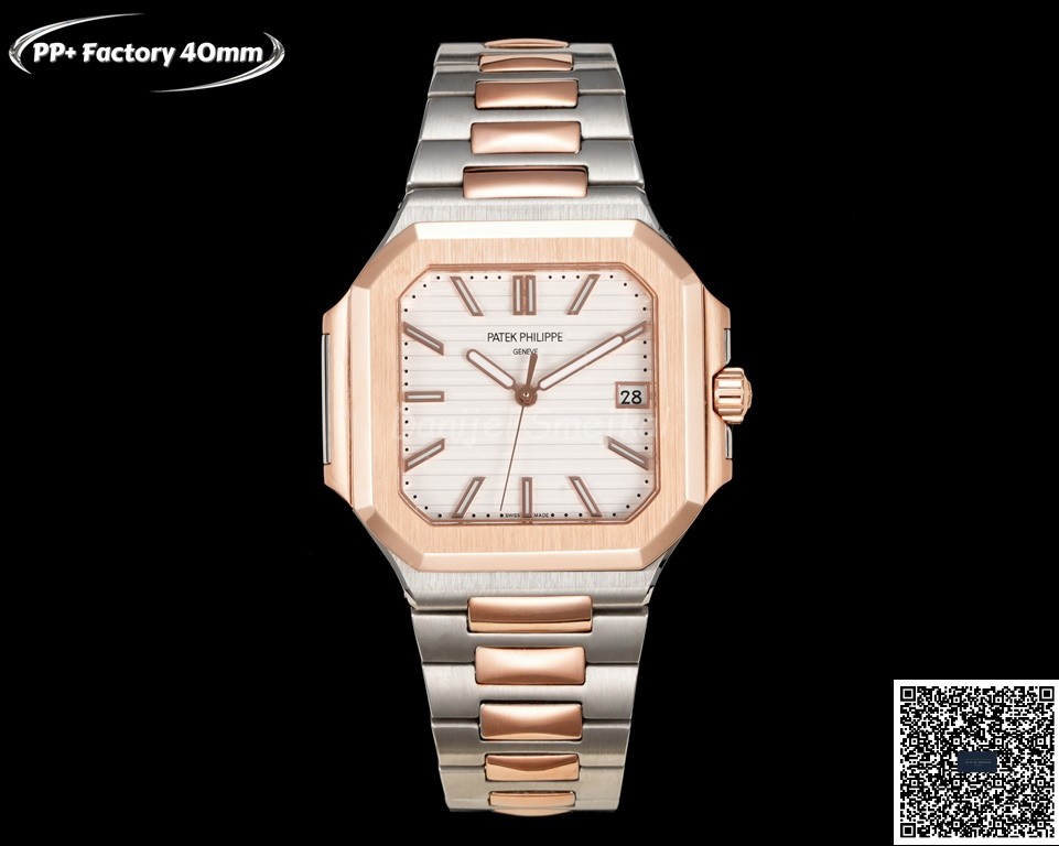 Patek Philippe Cubitus 7128R 40mm