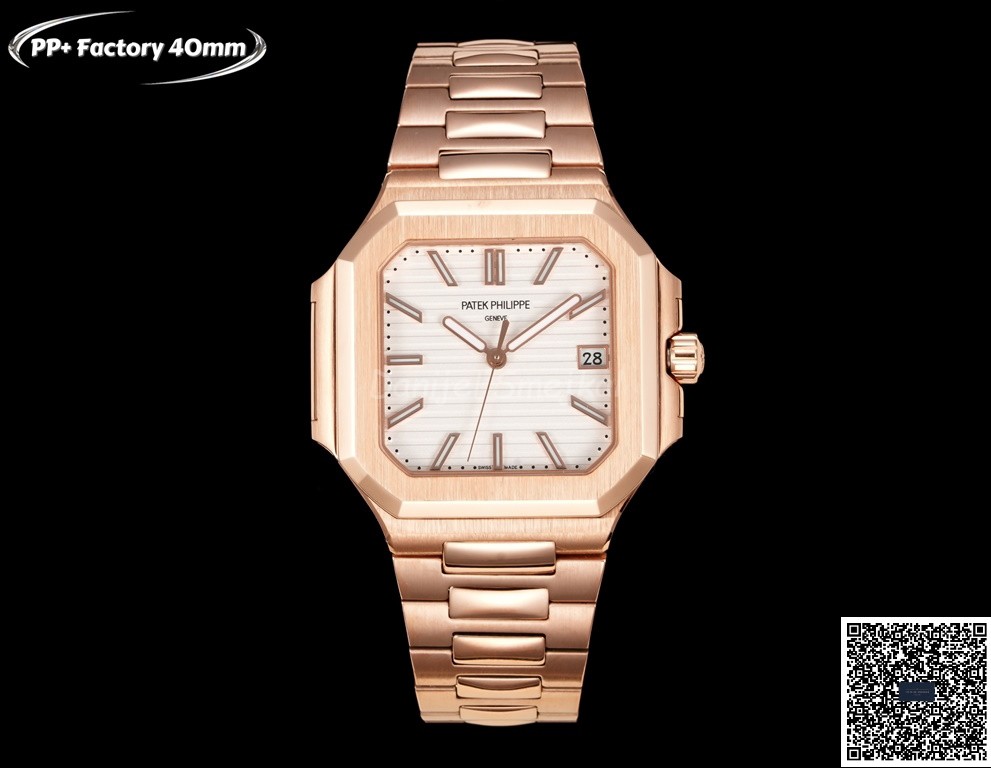 Patek Philippe Cubitus 7128R 40mm