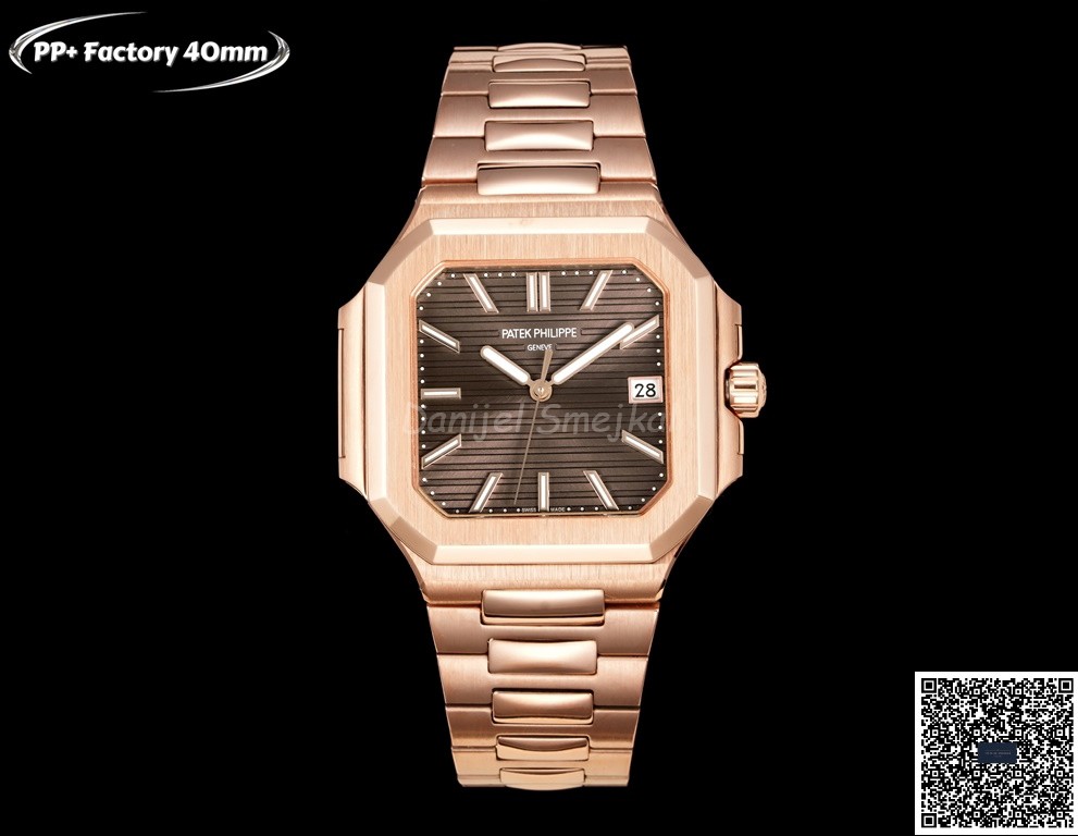 Patek Philippe Cubitus 7128R 40mm