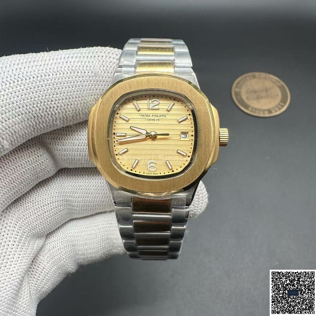 Patek Philippe Nautilus 3900 33mm 