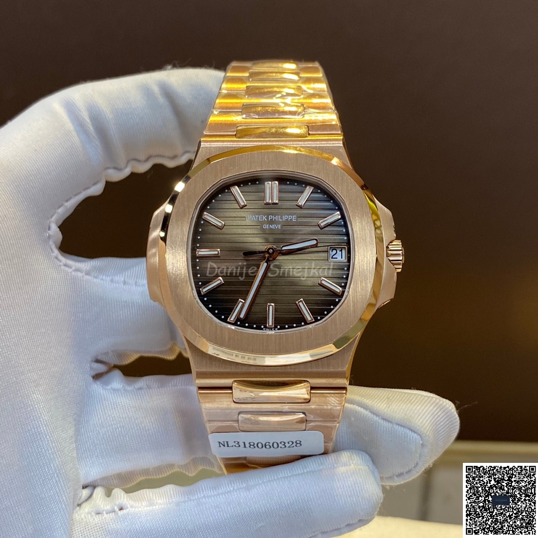 Patek Philippe Nautilus 5711 40mm 