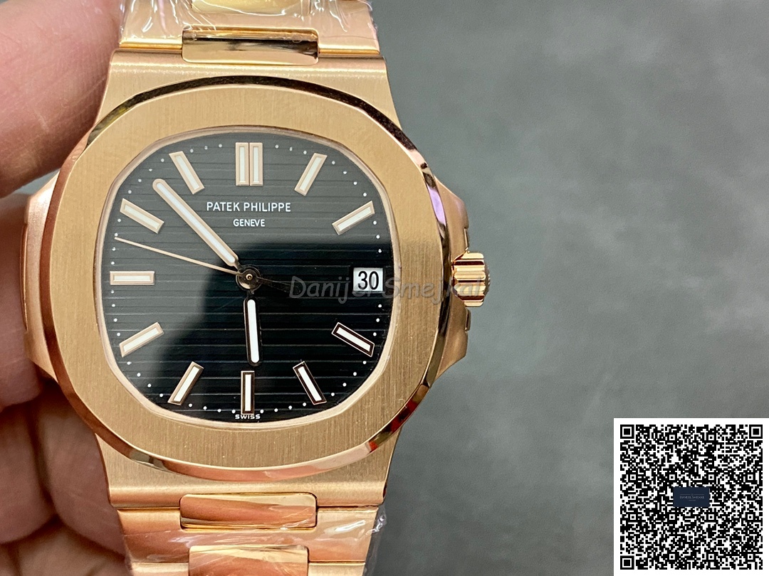 Patek Philippe Nautilus 5711 40mm