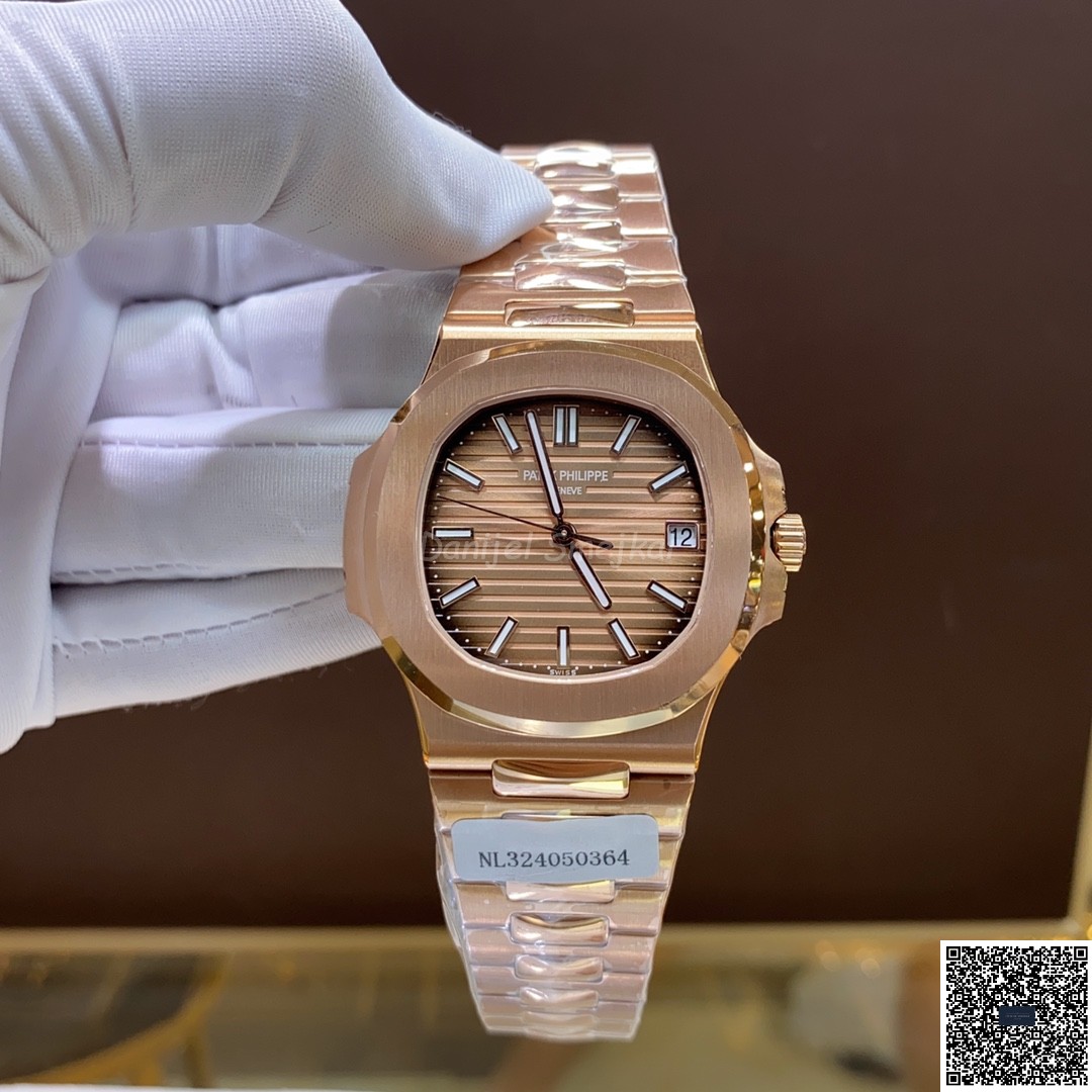 Patek Philippe Nautilus 5711 40mm