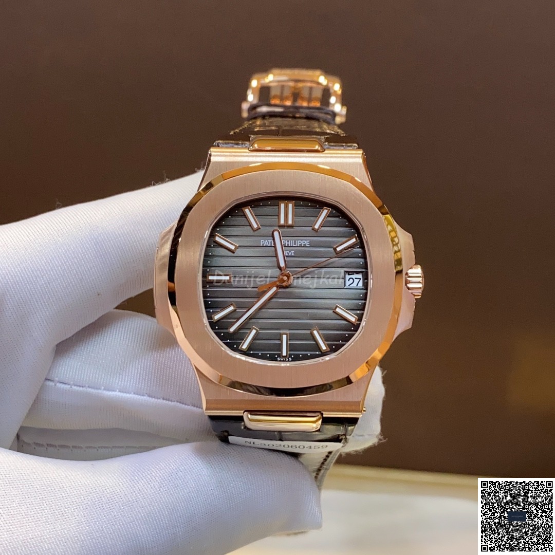 Patek Philippe Nautilus 5711 40mm