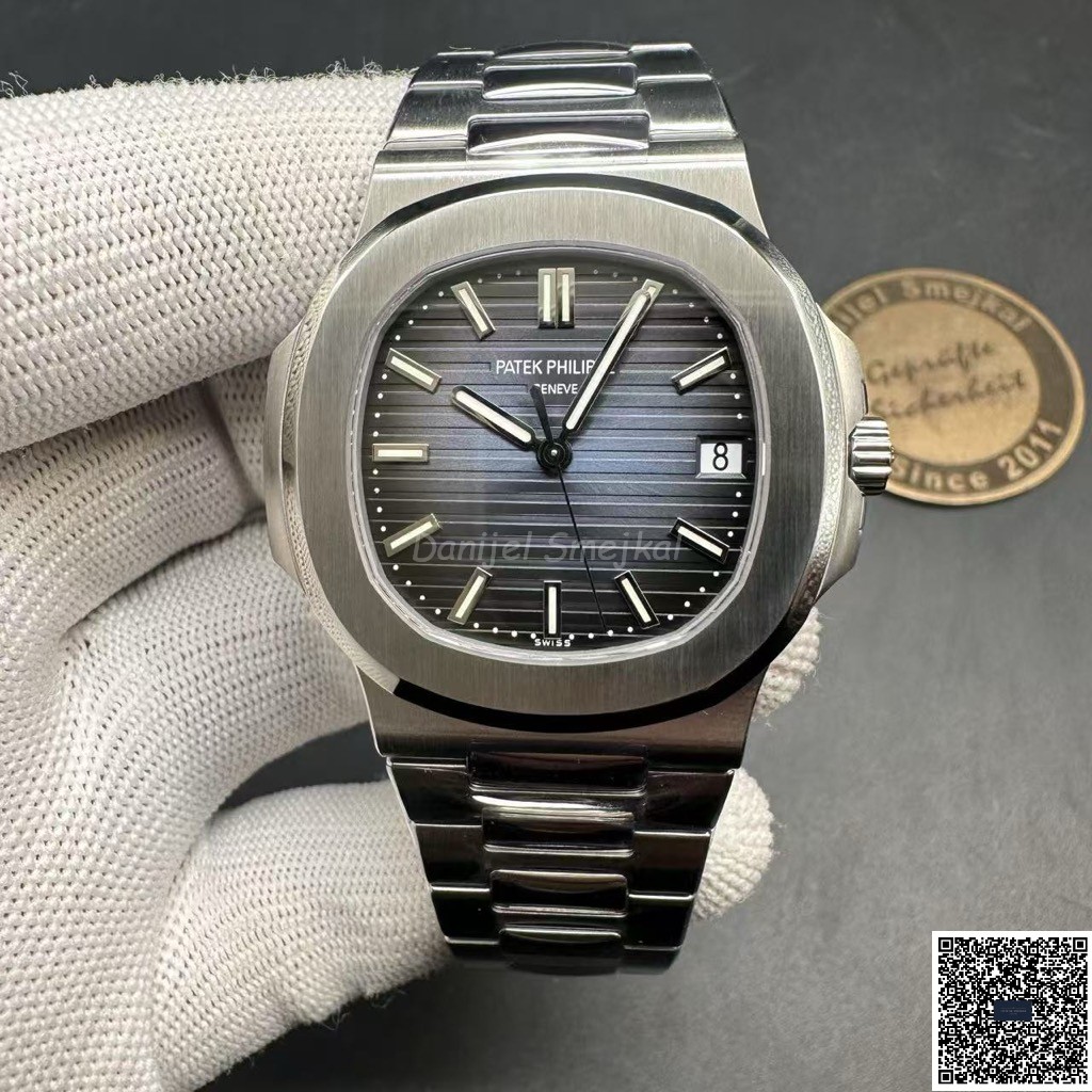 Patek Philippe Nautilus 5711 40mm