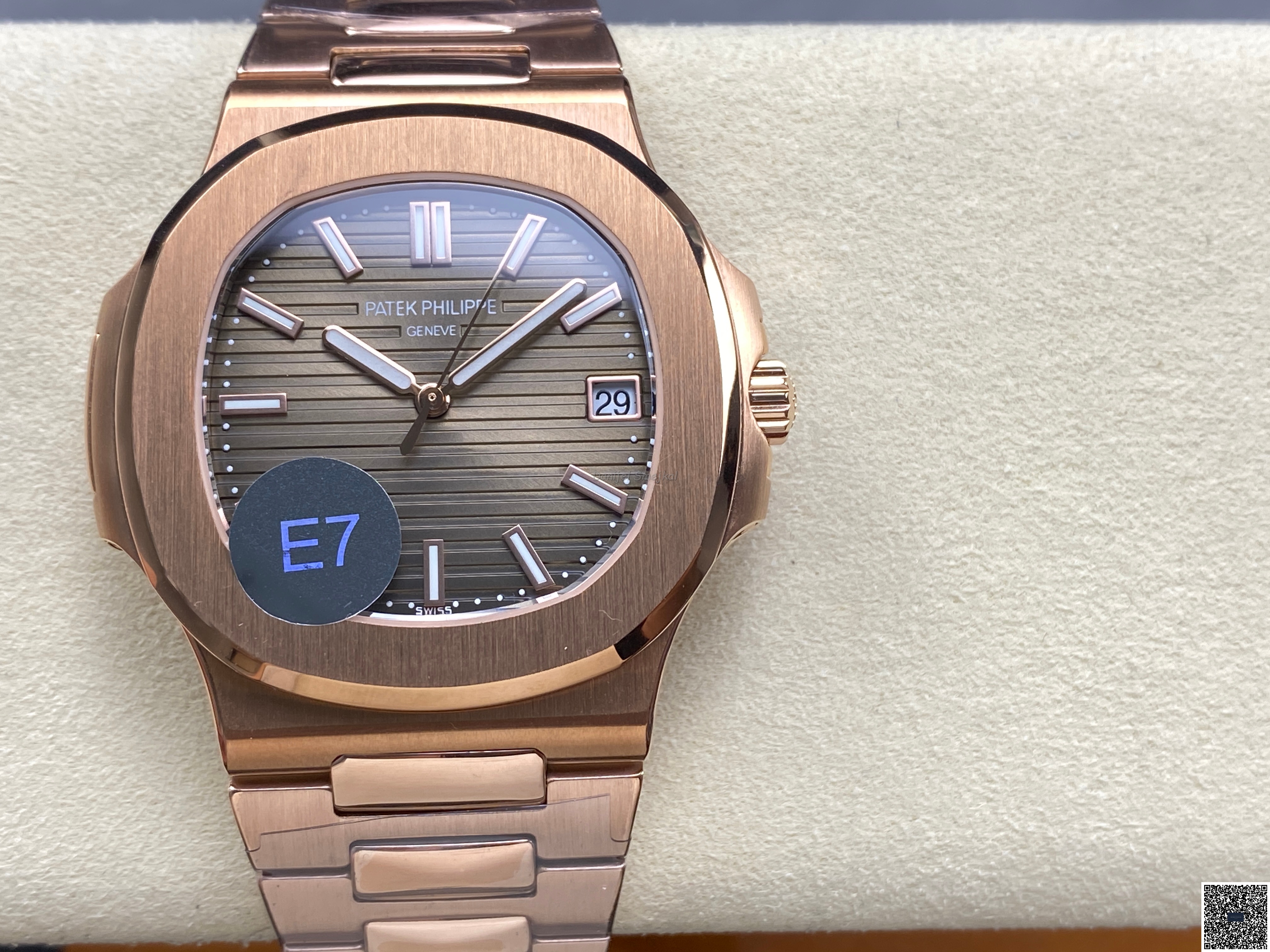 Patek Philippe Nautilus 5711 40mm